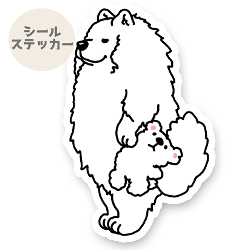 おりこうさんでお留守番してるサモエドさん。33-13