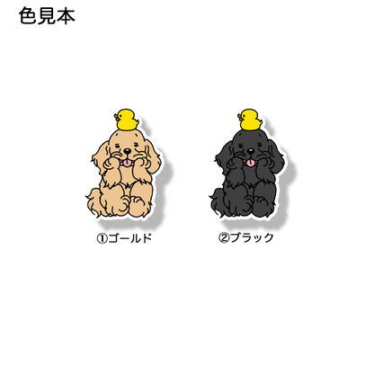 タイクツなレトニエルちゃん。119-4
