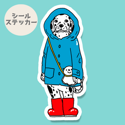 梅雨のお散歩のダルメシアンさん。53-12