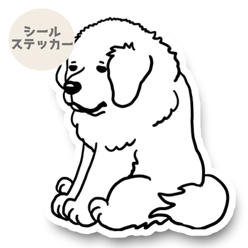おすわりしてるピレネーちゃん。27-19