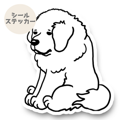 おすわりしてるピレネーちゃん。27-19