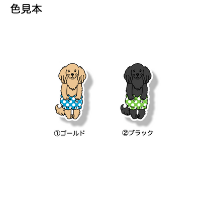 おパンツレトニエルちゃん。119-10