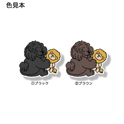 この子似てるよって言ってるポーチュギーズウォータードッグさん。129-4