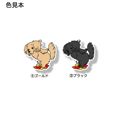 秋の音を楽しむレトニエルちゃん。119-15