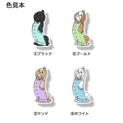 オーバーオールのラサアプソちゃん。115-6