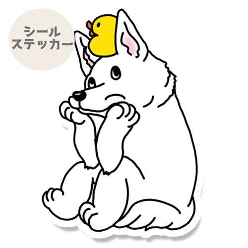 タイクツなホワイトシェパードさん。37-9