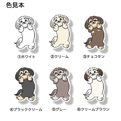 迷うなーって言ってるマルックスちゃん。110-4