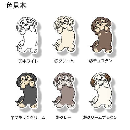 迷うなーって言ってるマルックスちゃん。110-4