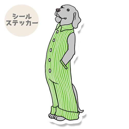 オーバーオールのワイマラナーさん。123-6