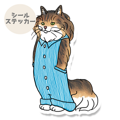 オーバーオールのノルウェージャンちゃん。155-6