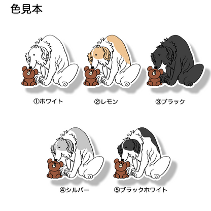 優しいボルゾイさん。105-9