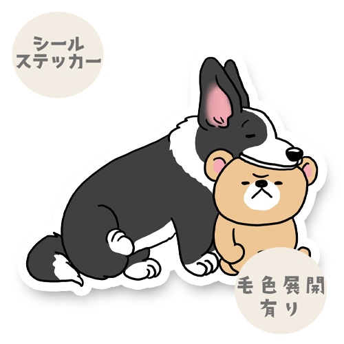 首が疲れたカーディガンちゃん。16-8