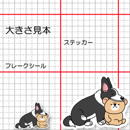 首が疲れたカーディガンちゃん。16-8