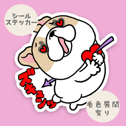 ズキュンってきたフレブルちゃん。96−437