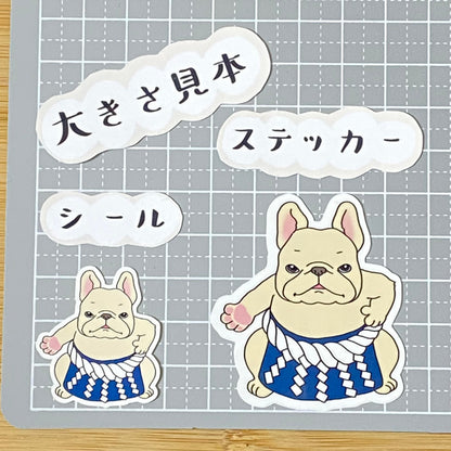 ヨコヅナフレブルちゃん。96−138