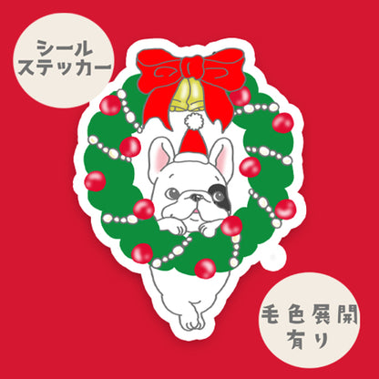 リースとフレブルちゃん。96−188