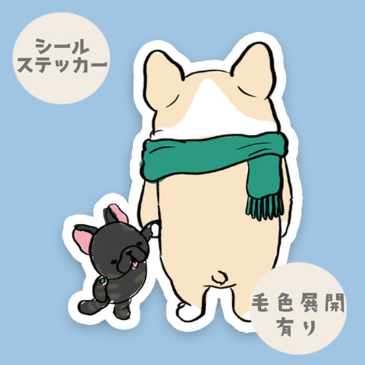 サンタさんを待つフレブルちゃん。96−179