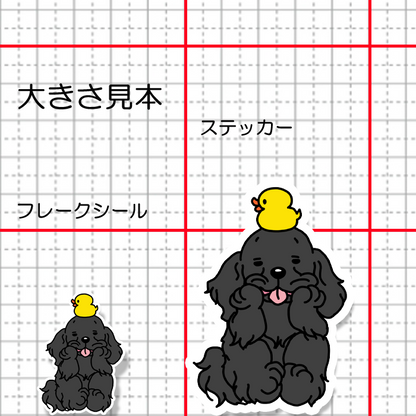 タイクツなレトニエルちゃん。119-4