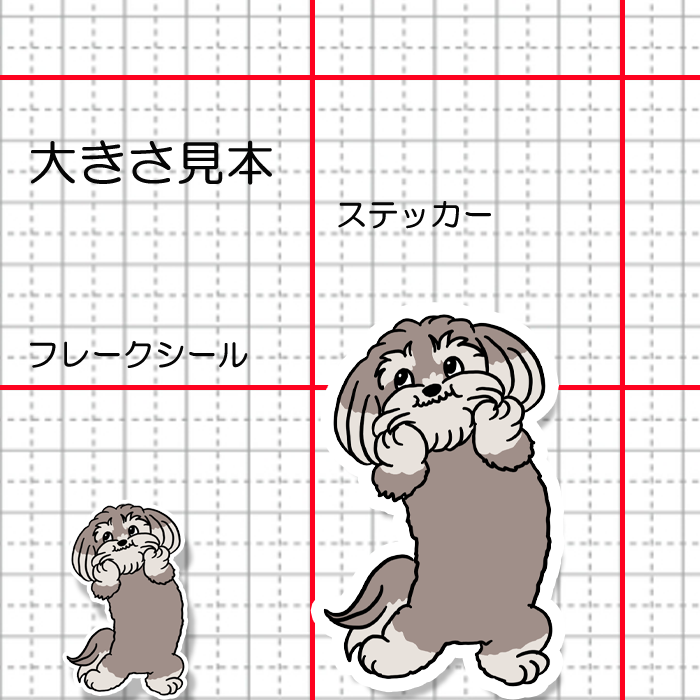迷うなーって言ってるマルックスちゃん。110-4