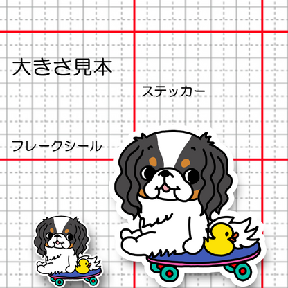 誰か来ないかなーって待ってるキャバリアちゃん。26-31