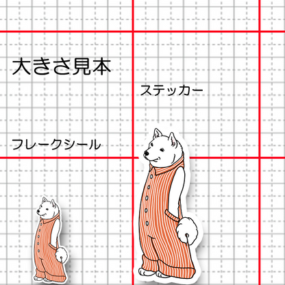オーバーオールのキシュウさん。25-13