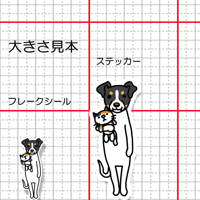 おりこうさんでお留守番してるニホンテリアちゃん。71-4