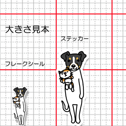 おりこうさんでお留守番してるニホンテリアちゃん。71-4