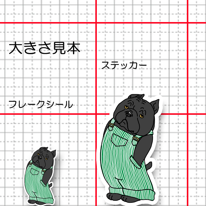 オーバーオールのカネコルソさん。23-6