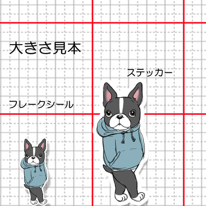 ちょっとそこまで出かけるボストンテリアちゃん。101-30
