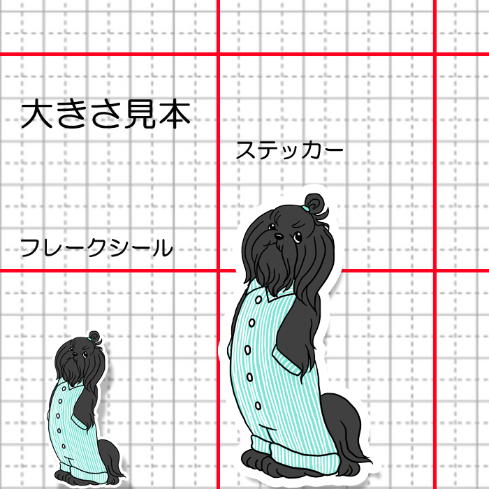 オーバーオールのラサアプソちゃん。115-6