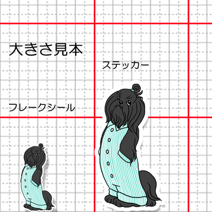 オーバーオールのラサアプソちゃん。115-6