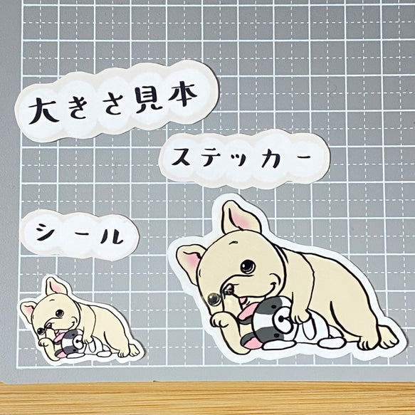 休日のフレブルちゃん。96−135