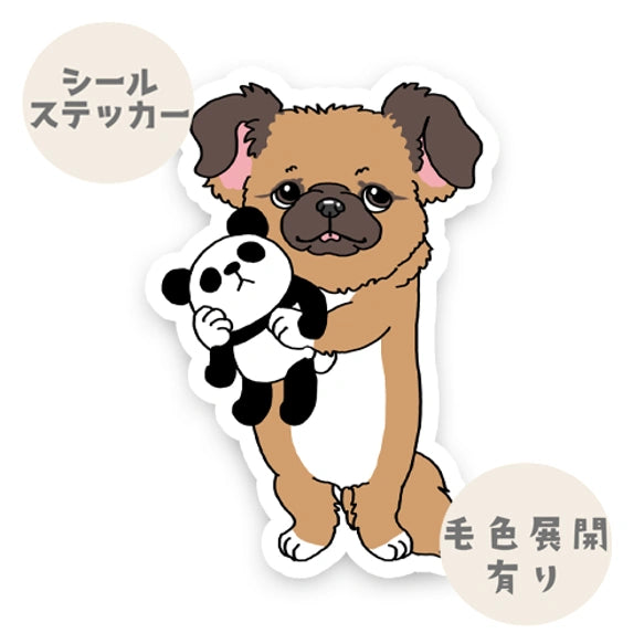 あまえんぼチワペキちゃん。62-2