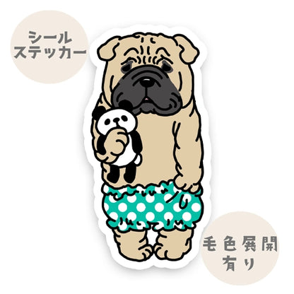 おパンツシャーペイさん。41-2