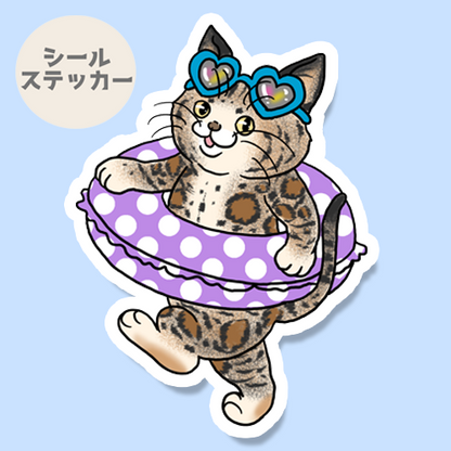 プールに行くよベンガルちゃん。149-7
