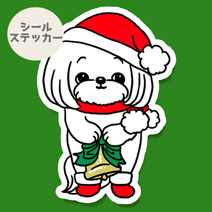 マルチーズちゃんのジングルベル。109-28
