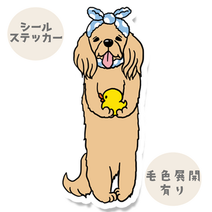 お風呂上がりのレトニエルちゃん。119-11