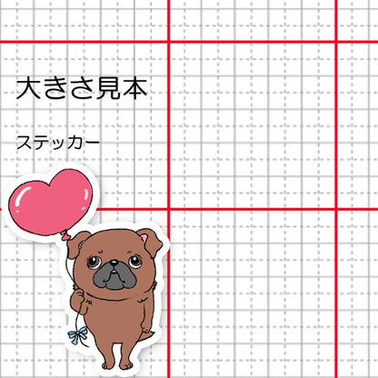 プチブラバンソンちゃんのきもち。86-