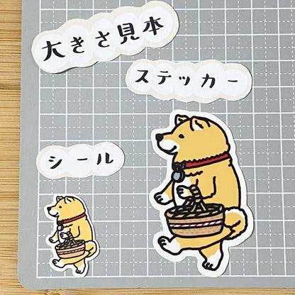 シバの奥さん。39-10