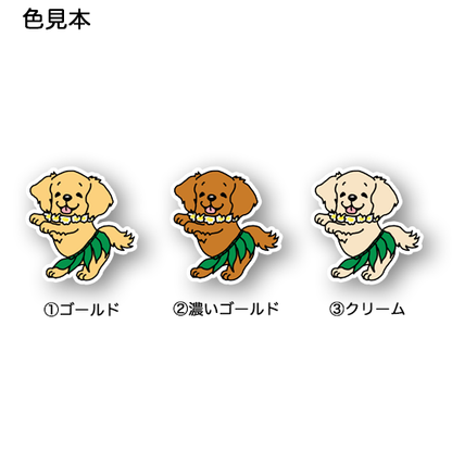フラゴールデンちゃん。32-14
