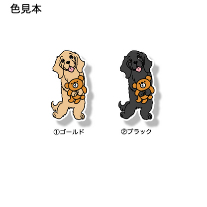 お留守番してたレトニエルちゃん。119-5