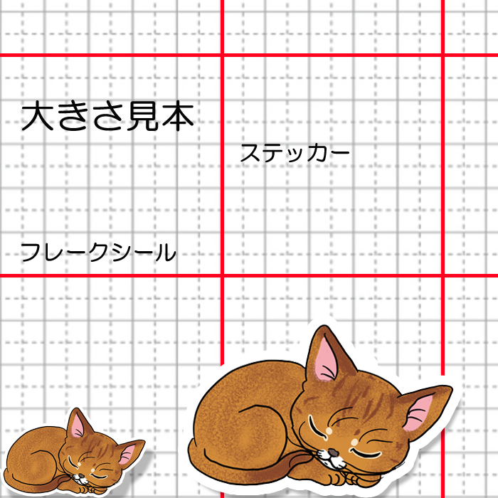 ひなたぼっこでお昼寝アビシニアンちゃん。164-6