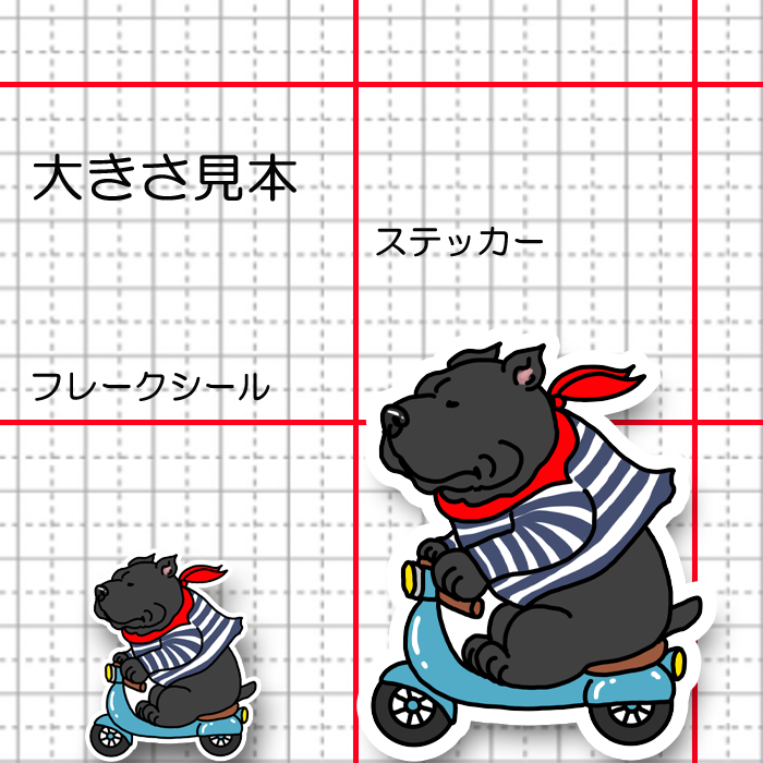 バイクで走るカネコルソさん。23-7