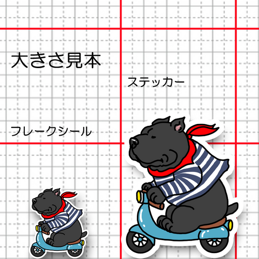 バイクで走るカネコルソさん。23-7