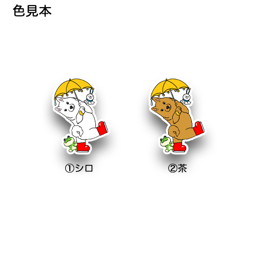 梅雨のお散歩で出会ったキシュウさん。25-14