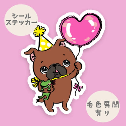 プチブラバンソンちゃんのアニバーサリー。86-