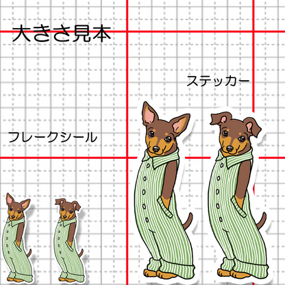 オーバーオールのミニピンちゃん。113-18