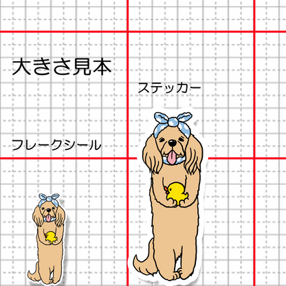 お風呂上がりのレトニエルちゃん。119-11