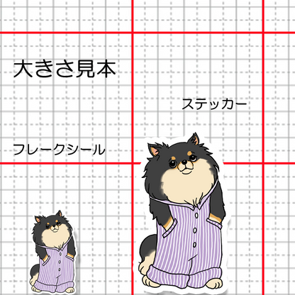 オーバーオールのポメチワちゃん。102-5