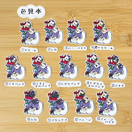 大黒様フレブルと恵比寿様フレブル。96−214